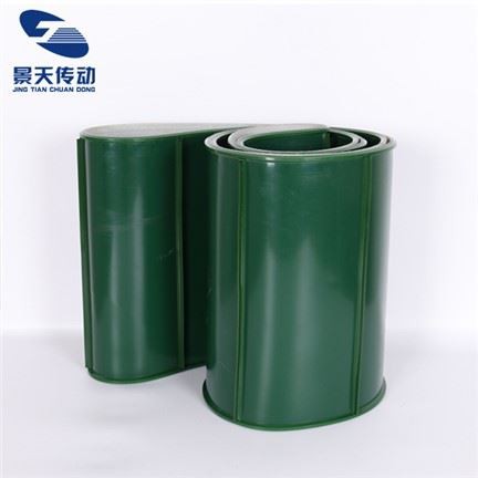 מסוע סרגל מוביל